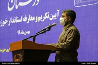 موافقت استاندار جدید خوزستان با مساله انتقال آب صحت ندارد