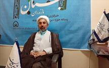دعوت سرپرست کانون های مساجد مازندران از مردم برای پیوستن به پویش«مسجد؛کانون مهرعلوی»