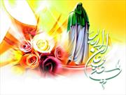 جشن میلاد حضرت علی (ع) در ۱۵ بقعه متبرکه خراسان جنوبی برگزار می شود