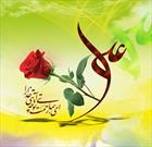 ویژه برنامه ۱۳ رجب از نجف اشرف در قاب شبکه قرآن