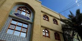 افتتاح ساختمان جدید مرکز قرآن کریم در آستان مطهر علوی
