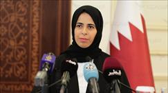 وزارت خارجه قطر : اسرائیل یک رژیم مبتنی بر تبعیض نژادی است