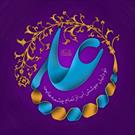 مسابقه نقاشی ميلاد حضرت علی (ع) توسط کانون رسول الله (ص) هفشجان برگزار شد
