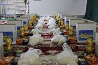 آماده‌سازی بسته‌های معیشتی در مسجد بقیه‌الله آران و بیدگل