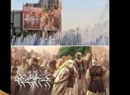بزرگ‌ترین دیوارنگاره بغداد با نقاشی حسن روح‌الامین رونمایی شد