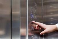 ۱۲ واحد صنعتی در استان ایلام مجاز به فعالیت در زمینه طراحی و مونتاژ آسانسور هستند