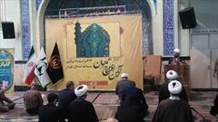 فعالیت ۵۰۰ مسجد محله‌محور در تهران/ کمک ۱۰۰ میلیارد تومانی مساجد به محرومان در بحران کرونا