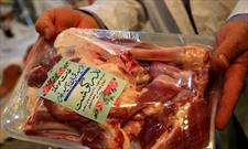 توزیع ۱۲۰۰ بسته گوشت نذری بین خانواده های نیازمند