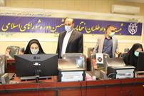نام‌نویسی داوطلبان انتخابات شوراهای اسلامی شهر در پیشوا آغاز شد