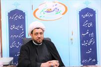 برگزاری جشن میلاد امام حسن مجتبی(ع) در ۱۶ بقعه متبرکه خراسان جنوبی