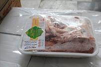 توزیع ۱۲۰۰  بسته گوشت قربانی نذری میان خانواده های نیازمند