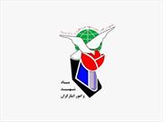 رئیس سازمان بنیاد شهید کشور مهمان مردم شیراز است