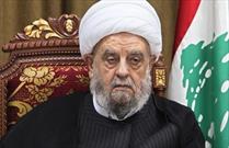 تبریک رئیس مجلس اعلای شیعیان لبنان به مناسبت عید مبعث