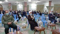 توزیع ۱۵۰ بسته کمک معیشتی بین نیازمندان شهر امامزاده عبدالله(ع) آمل