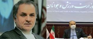 دیدار نماینده مردم دیار پانزده خرداد با وزیر ورزش و جوانان