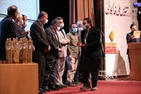 اهدای تندیس «فداکاری» به گروه عملیات جهادی «راه سرخ فارس»