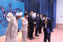 کانون‌های برگزیده استان اصفهان در طرح ملی ایران قوی تجلیل شدند