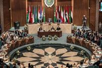 اتحادیه عرب افتتاح سفارت چک در قدس اشغالی را محکوم کرد