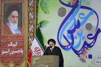انقلاب اسلامی خار چشم غربی ها است