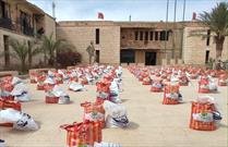 توزیع ۵۰ بسته معیشتی میان نیازمندان خرمشهر به مناسبت عید نوروز