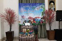 جشن نوروز در سفارت ایران در تاجیکستان برگزار شد