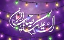 کانون فرهنگی هنری «مهرپویان» یانچشمه آماده برگزاری جشن نیمه شعبان