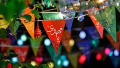 آغاز پویش «جشن پانزدهم» همزمان با سالروز ولادت امام زمان(عج)