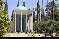 اداره کل کتابخانه های عمومی فارس میزبان ویژه برنامه ملی «عطر سخن سعدی» خواهد شد