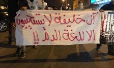 ادامه تظاهرات در بحرین برای آزادی زندانیان سیاسی