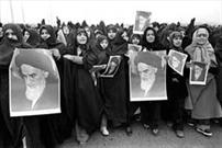 جشنواره حجاب برتر و نقش زنان جیرفتی در انقلاب