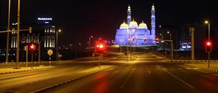 تمهیدات ویژه عمان برای ماه مبارک رمضان