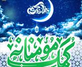 برگزاری کمک مومنانه «سفره کریمانه اهل بیت (ع)» در آرامگاه سعدی در ماه مبارک رمضان