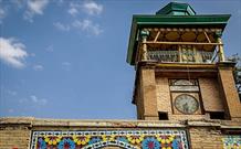 مسجد «مشیرالسلطنه»؛ بنایی از عهد قاجار که قدیمی‌ترین ساعت تهران را در خود جای داده است