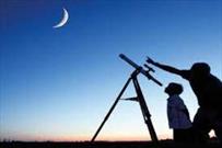 ۶ گروه در استان کرمان رصد هلال ماه شوال را انجام می دهند