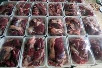 توزیع ۱۲۰۰ بسته گوشت قربانی توسط کانون های مساجد در شهرستان اردکان