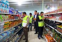 اجرای طرح درج قیمت تمام شده کالا در گیلان/ تخفیف‌های فروشگاهی ساماندهی می‌شود
