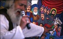 «منقبت خوانی»؛ ستایش خداوند و معصومین با زبان شعر و آواز ایرانی در شب های رمضان