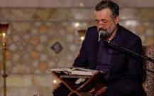 پخش مراسم مناجات خوانی محمود کریمی از شبکه افق سیما