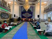 جزء خوانی قرآن کریم در مسجد الزهراء(س) زاهدان + گزارش تصویری