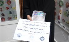 ۳۵ بسته گوشت قربانی توسط کانون سيد الشهداء (ع) بین نیازمندان توزیع شد