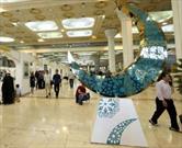 بازدید میلیونی از نمایشگاه مجازی قرآن در روز اول