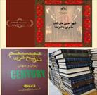 کتابخانه شخصی یکی از شهدای دفاع مقدس به کتابخانه ملی اهدا شد