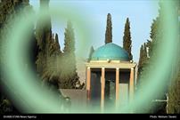 مراسم افتتاحیه محوطه اطراف آرامگاه سعدی به مناسبت عید سعید غدیر خم برگزار شد