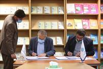 امضای تفاهمنامه همکاری میان دانشگاه مذاهب اسلامی و شبکه دانشگاه های مجازی جهان اسلام