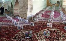همدلی مومنانه با توزیع ۴۵ بسته گوشت متبرک قربانی ماه رمضان بین نیازمندان