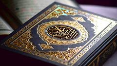 برگزاری مسابقه قرآنی «هر روز یک سوال قرآنی» ویژه ماه مبارک رمضان از سوی آستان سیدالکریم(ع)