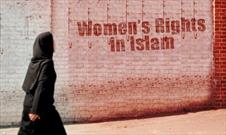 اسلام تضمین کننده حقوق زنان است/ مساجد نقش مهمی در مقابله با کرونا دارند