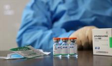 ۱۷۱ بیمار سرطانی دیگر در دزفول واکسینه شدند