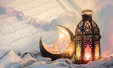 عملگرایی عامل قرب الی الله/ رمضان فرصتی برای بهتر از ملائکه شدن