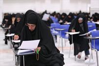 جامعه الزهرا علیهاالسلام در مقطع سطح سه از طلاب غیرایرانی ثبت‌نام می کند